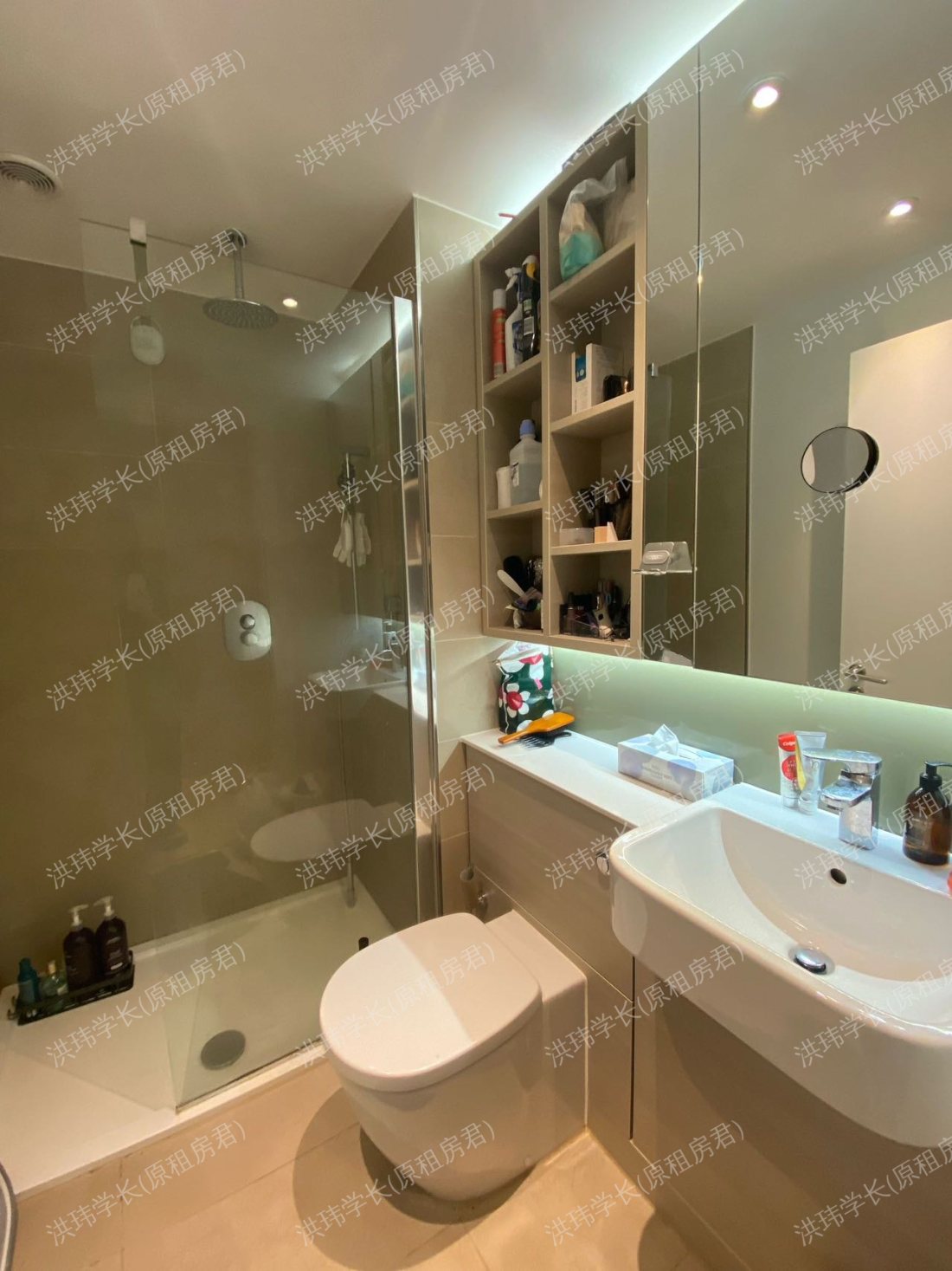 Glasshouse Gardens | 温室花园公寓