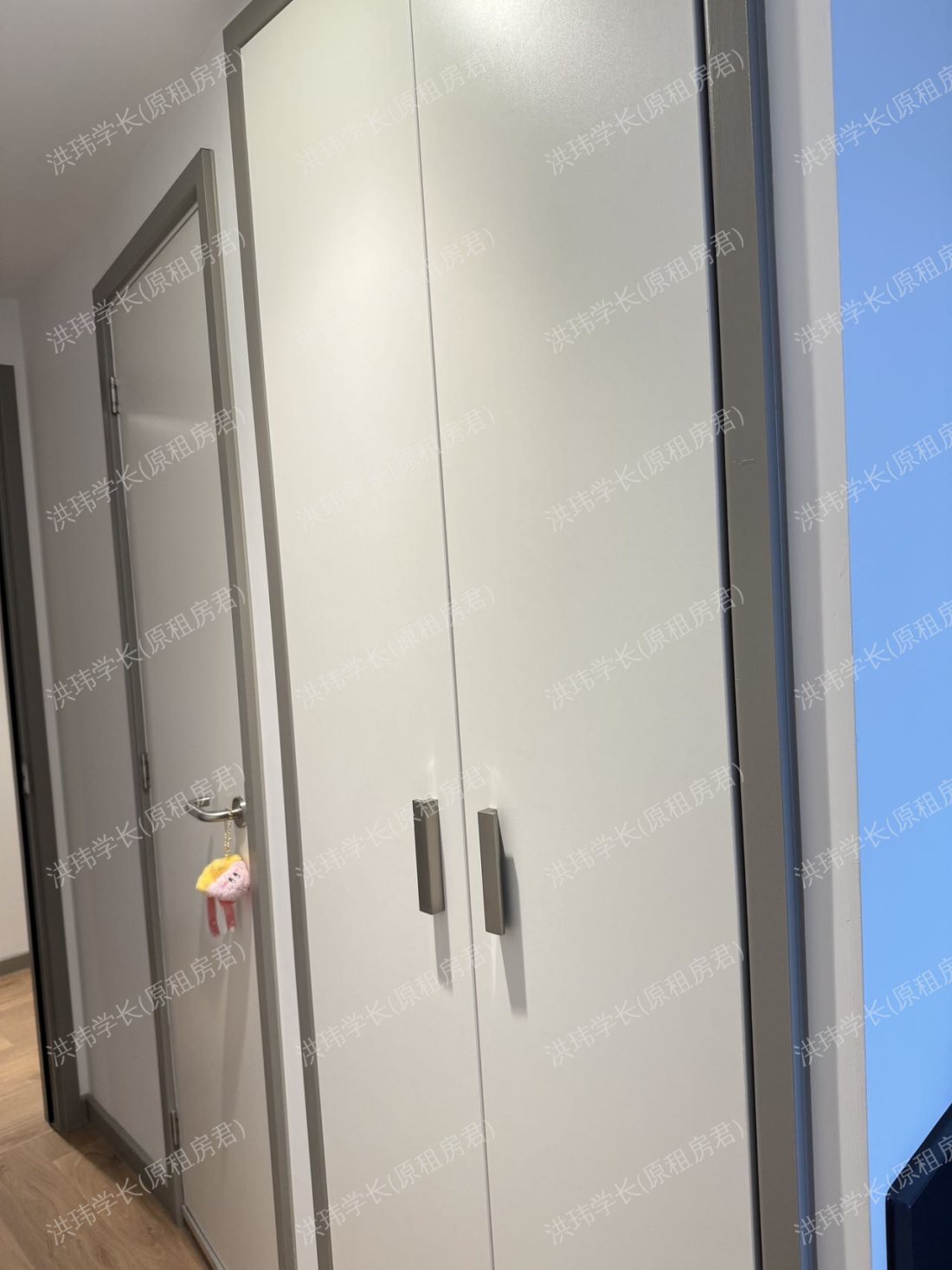 rooms picture