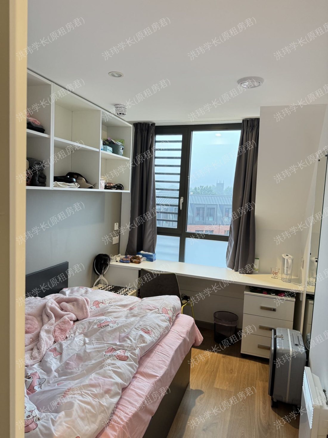 rooms picture