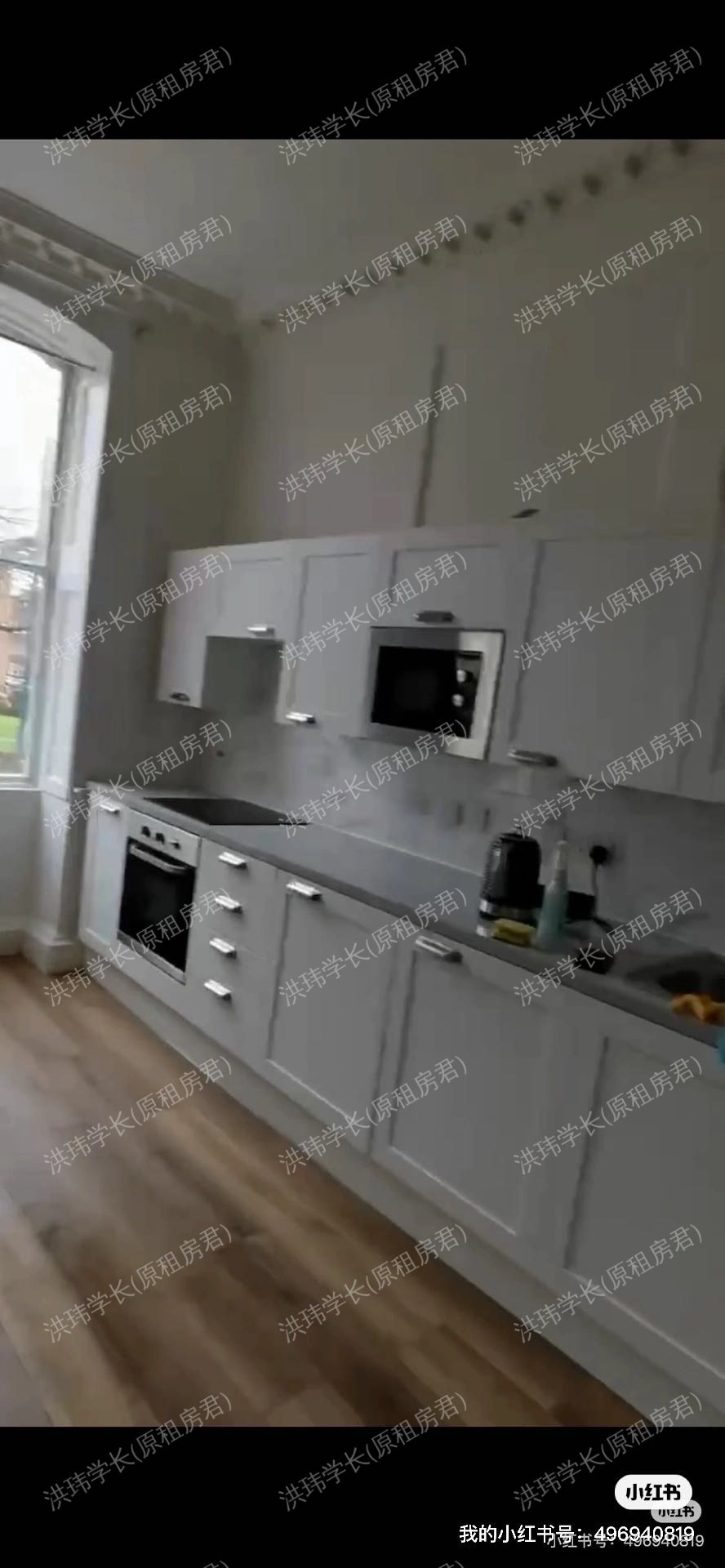 Flat 3, king square公寓