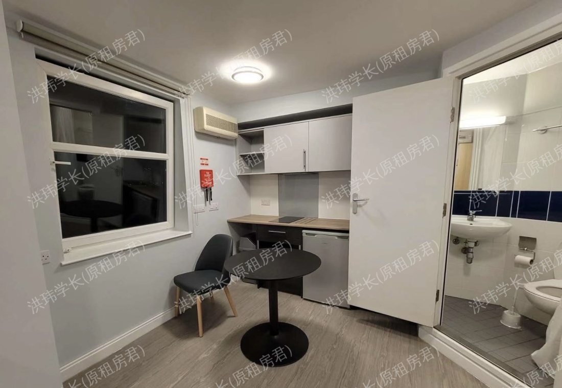 iQ Tufnell House公寓