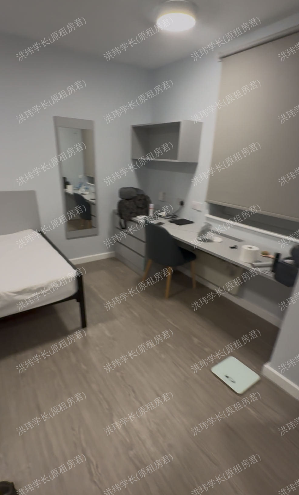 iQ Tufnell House公寓