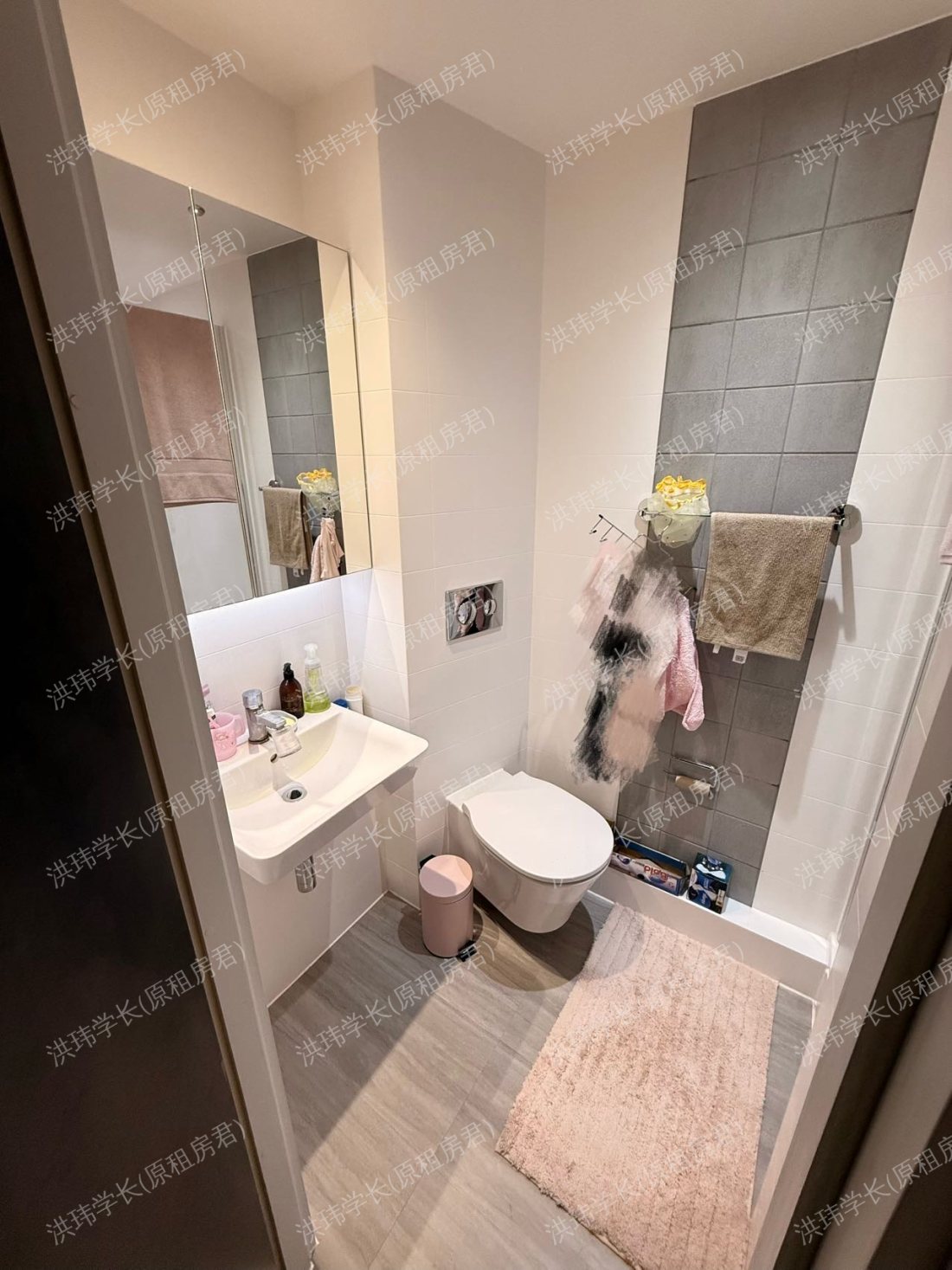 rooms picture