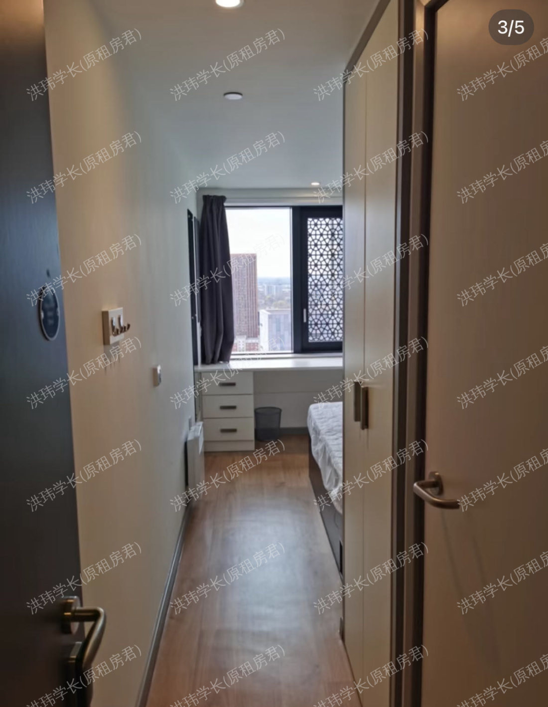 Artisan Heights公寓