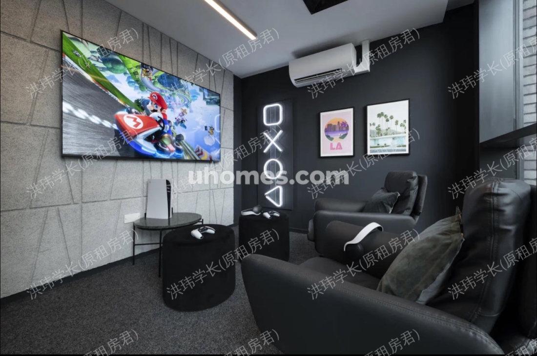 Hillside House公寓