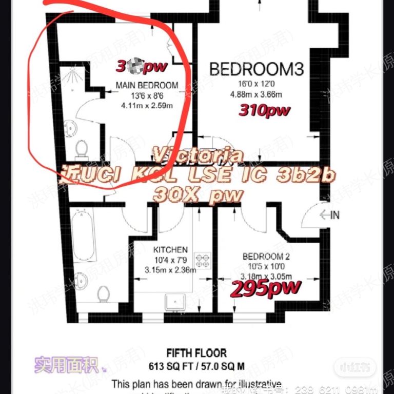 rooms picture