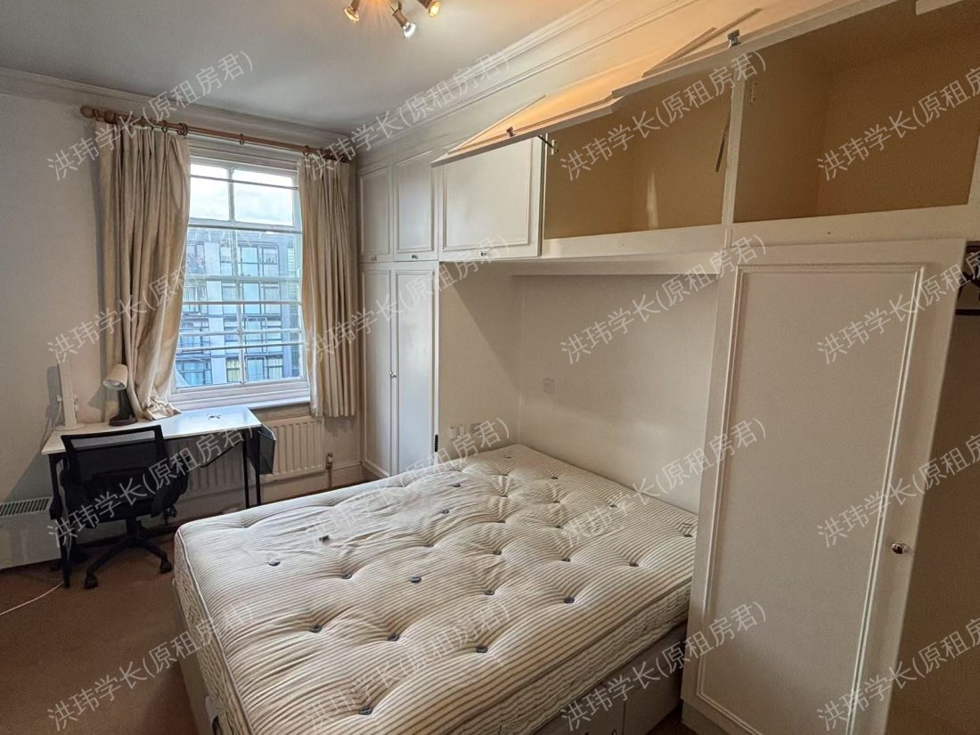 Gladstone Court公寓