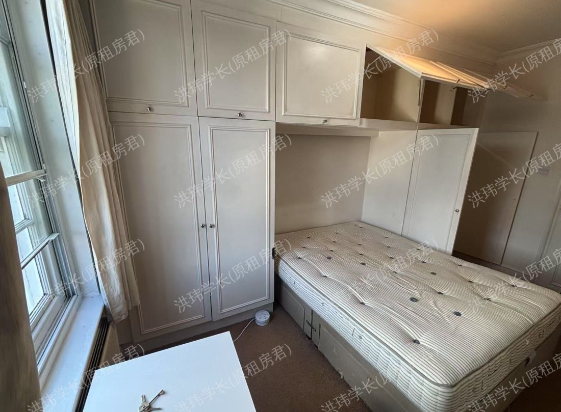 Gladstone Court公寓