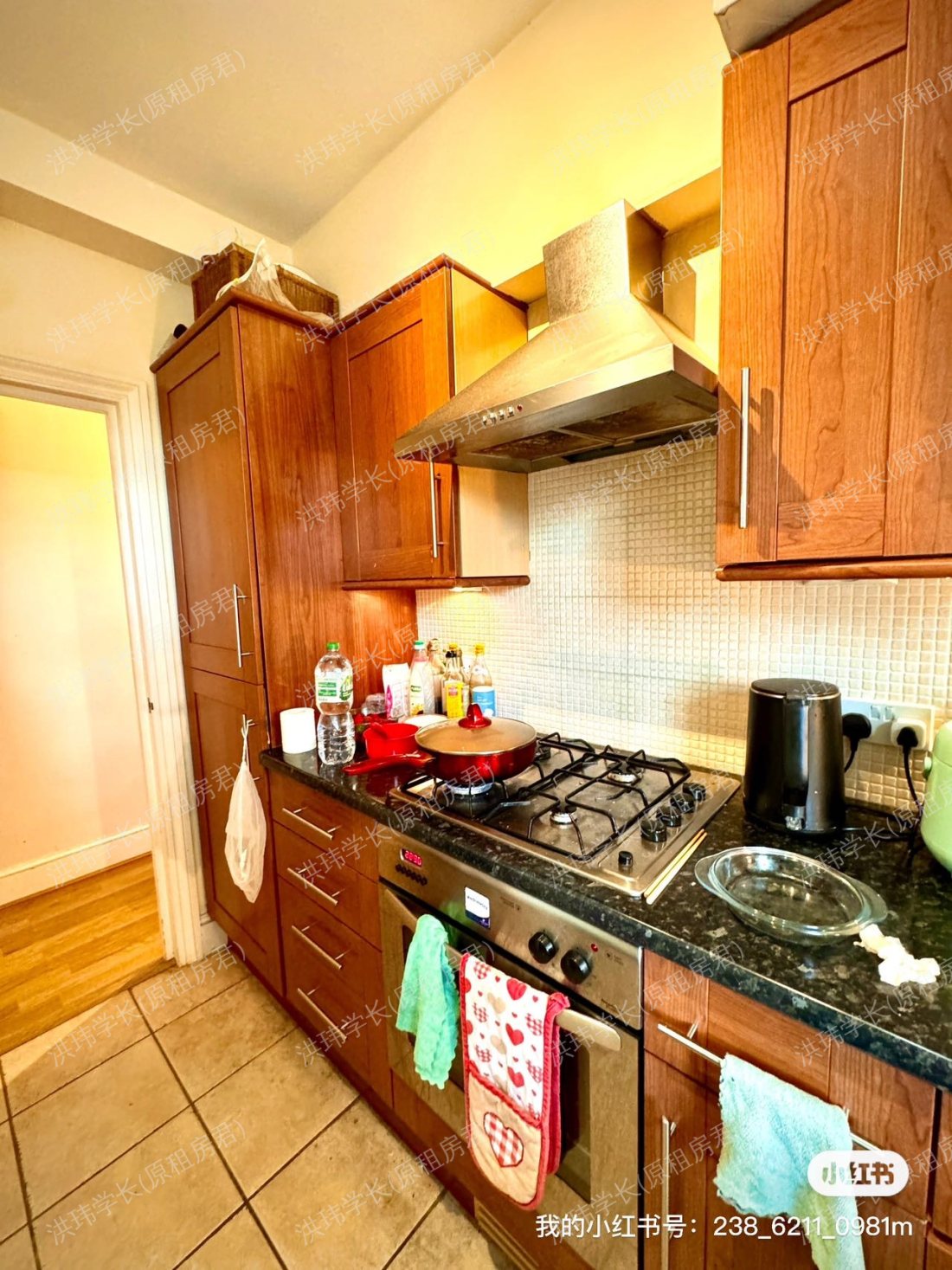 Gladstone Court公寓