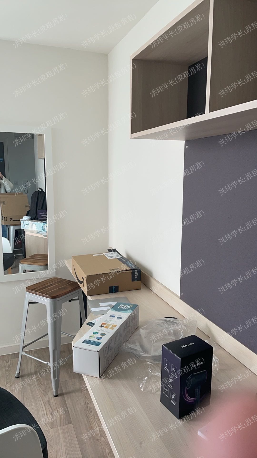 Eleanor Rosa House公寓