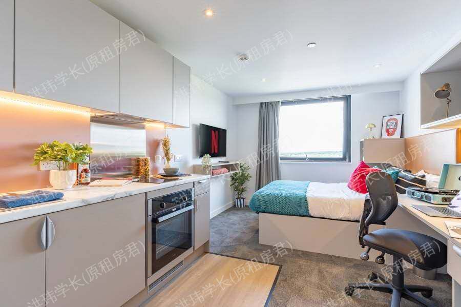 True Manchester, Salford One & Two公寓