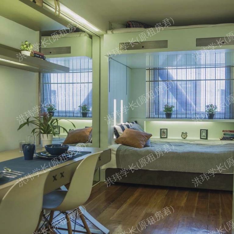 rooms picture