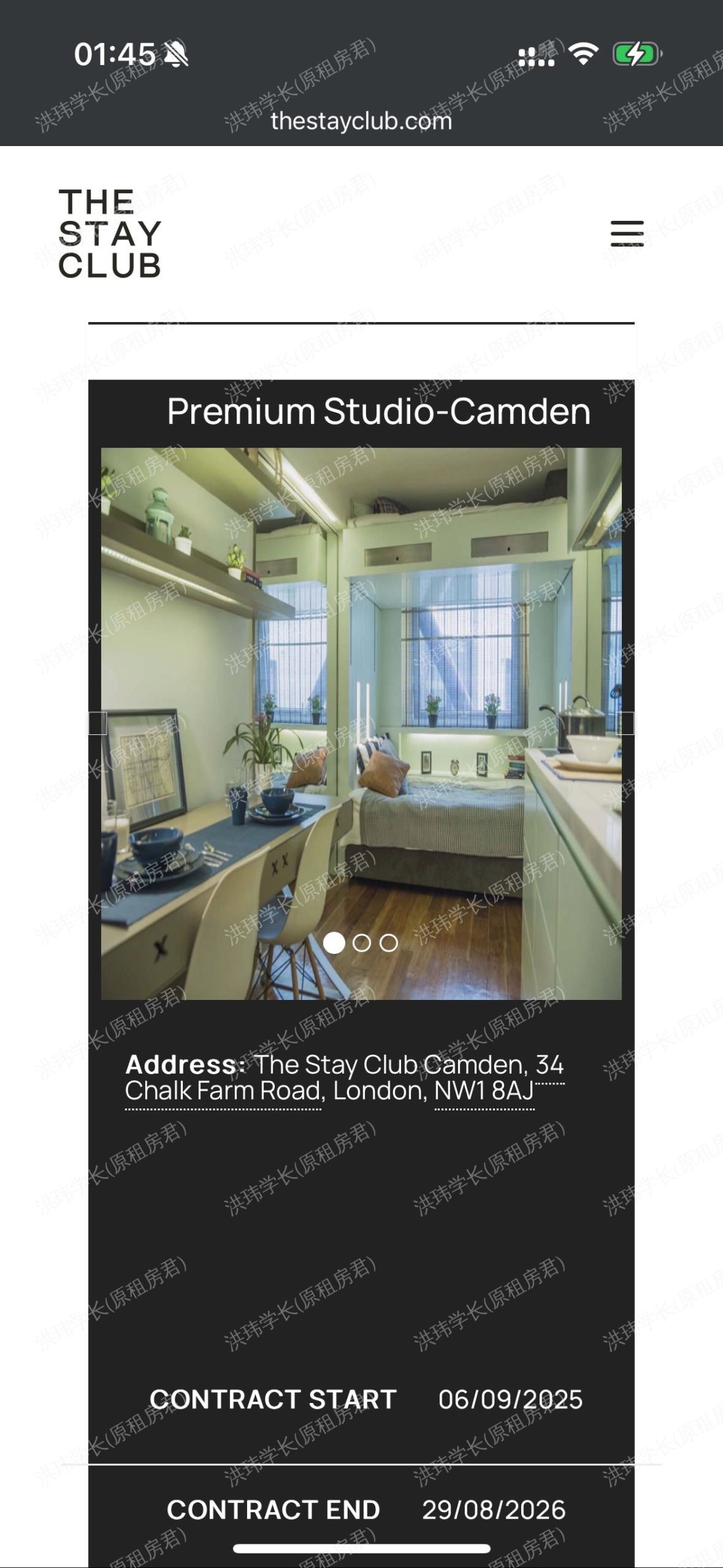 The Stay Club Camden公寓