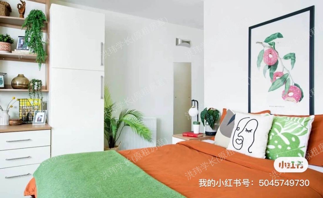 Moonraker Point公寓