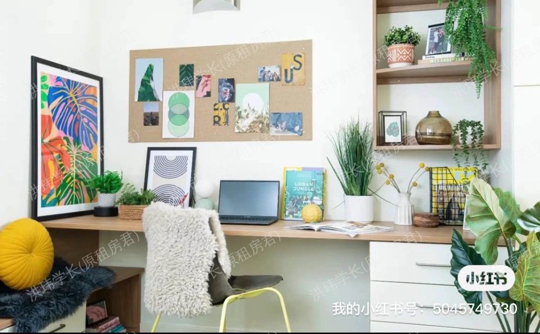 Moonraker Point公寓