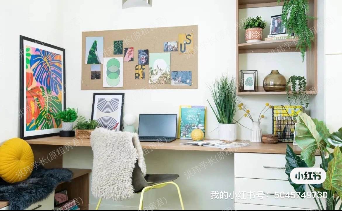 rooms picture