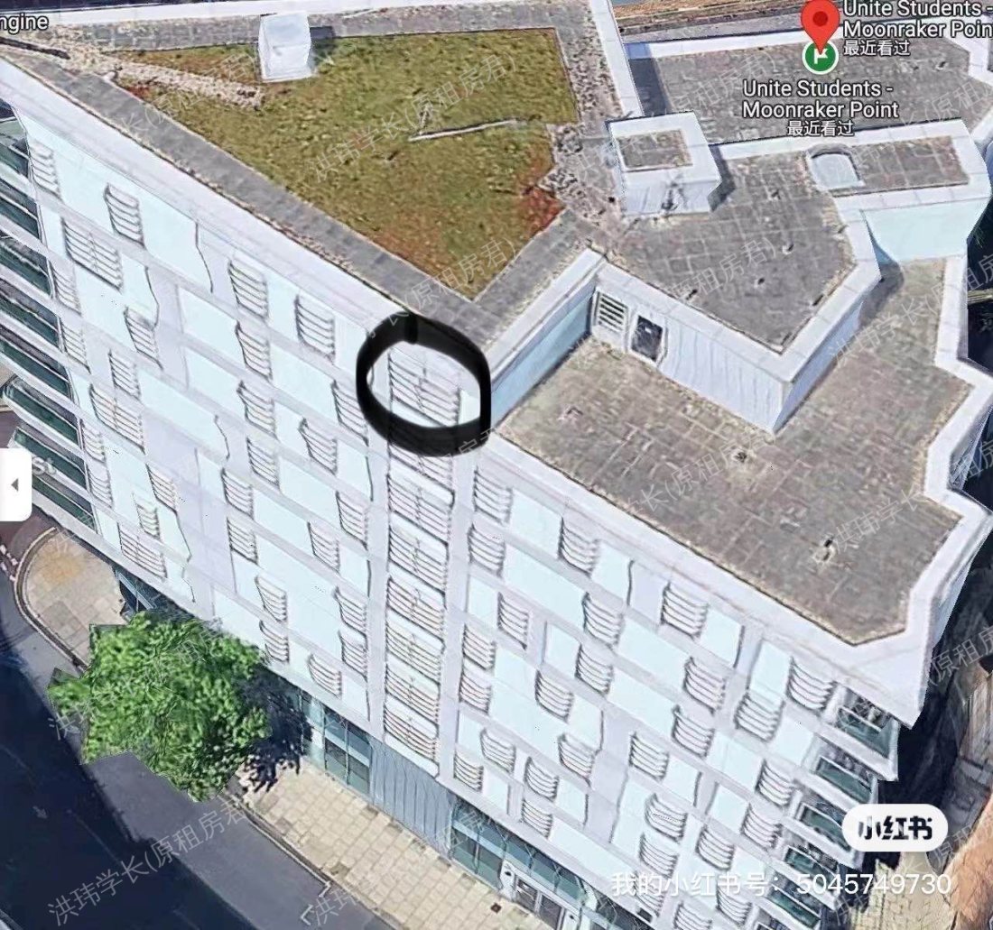 Moonraker Point公寓