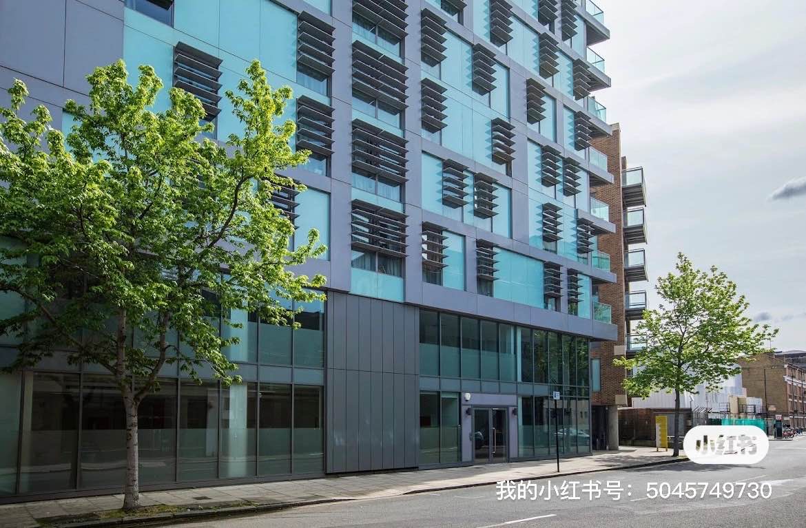 Find Non-ensuite to rent in London