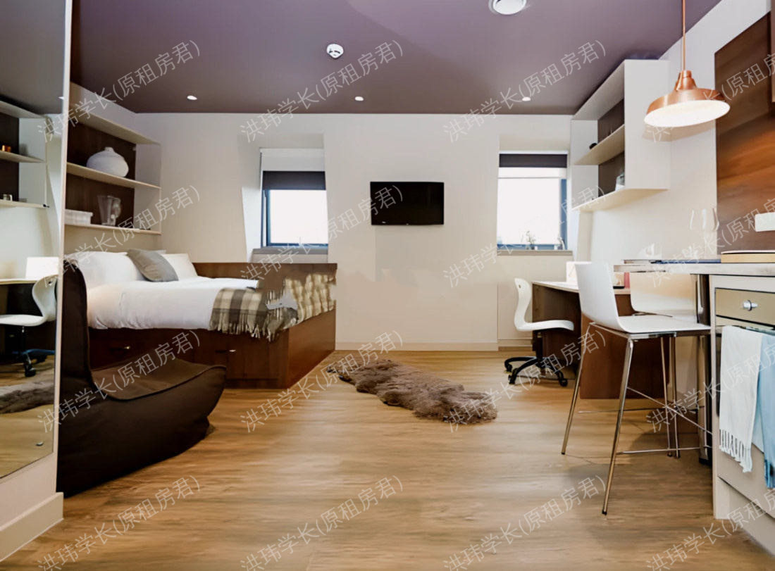 Woodside House公寓
