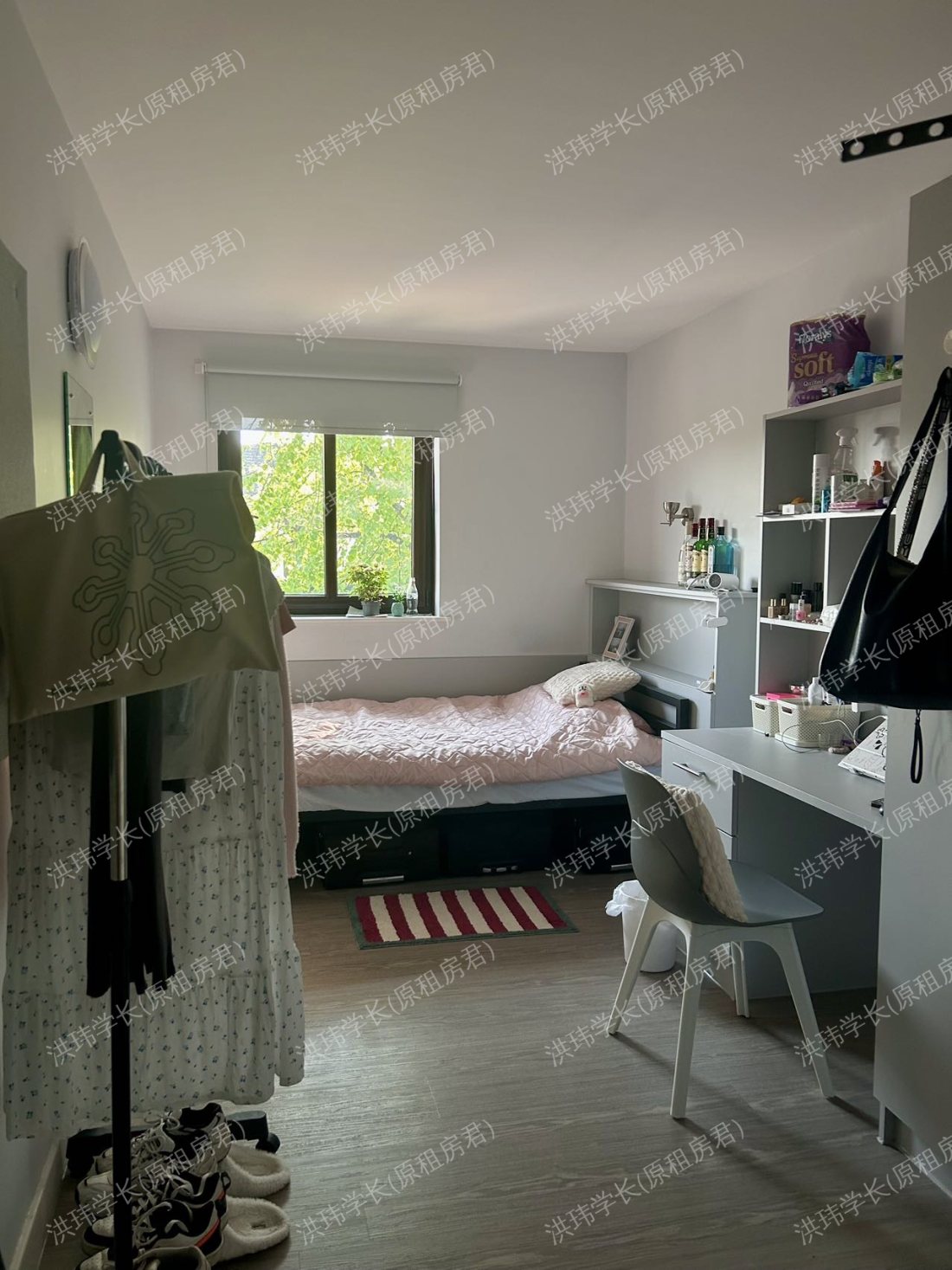rooms picture