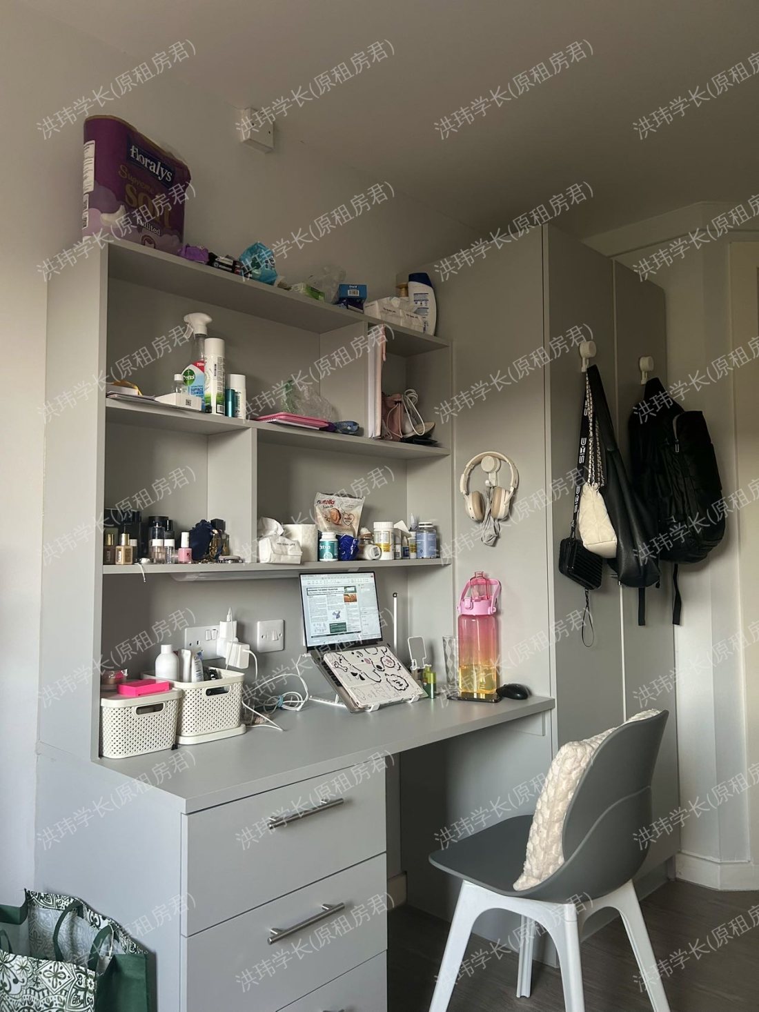 rooms picture