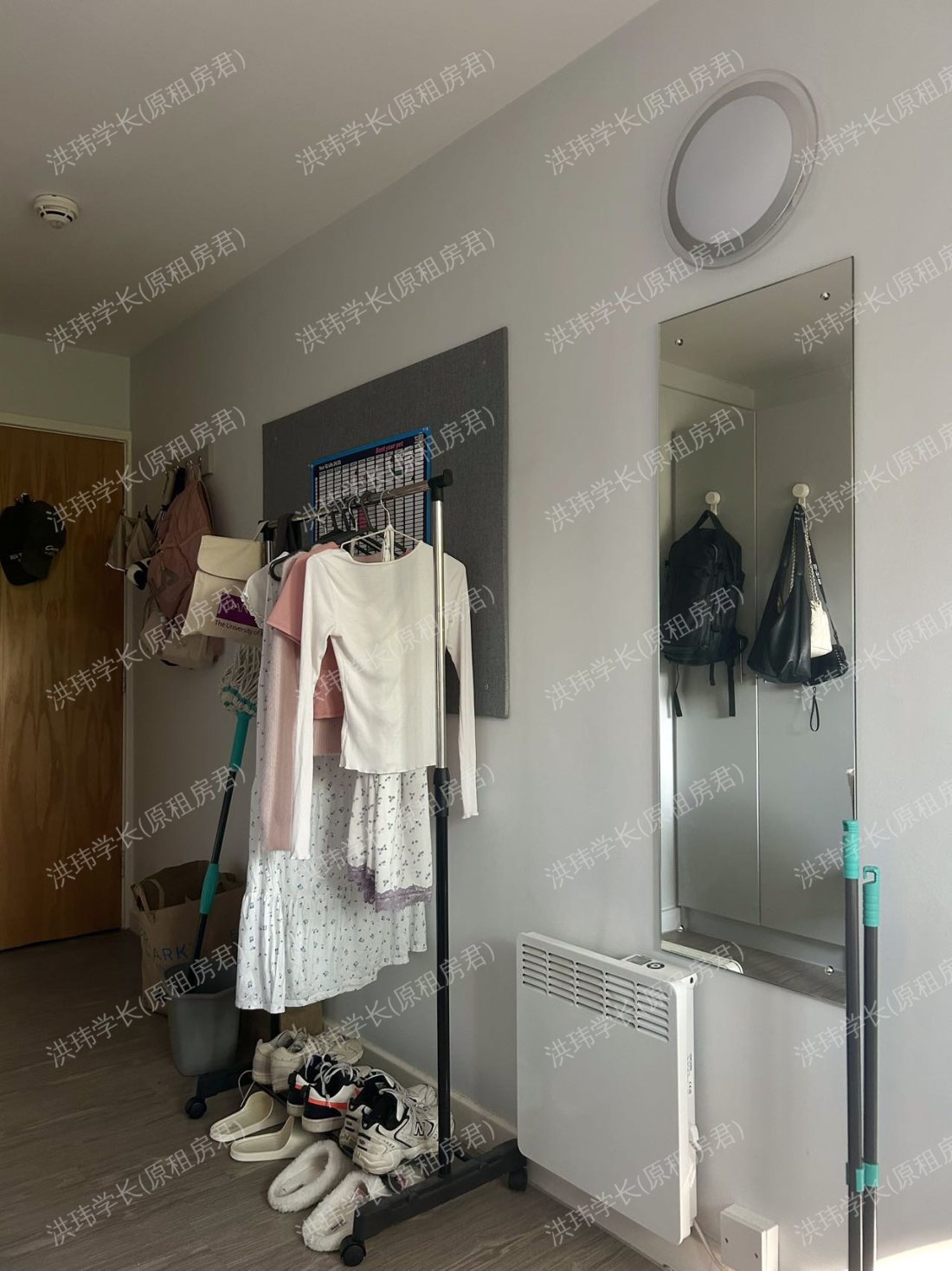 rooms picture