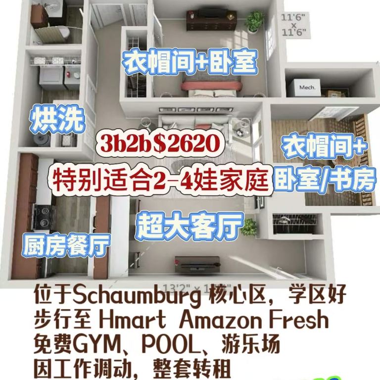 rooms picture