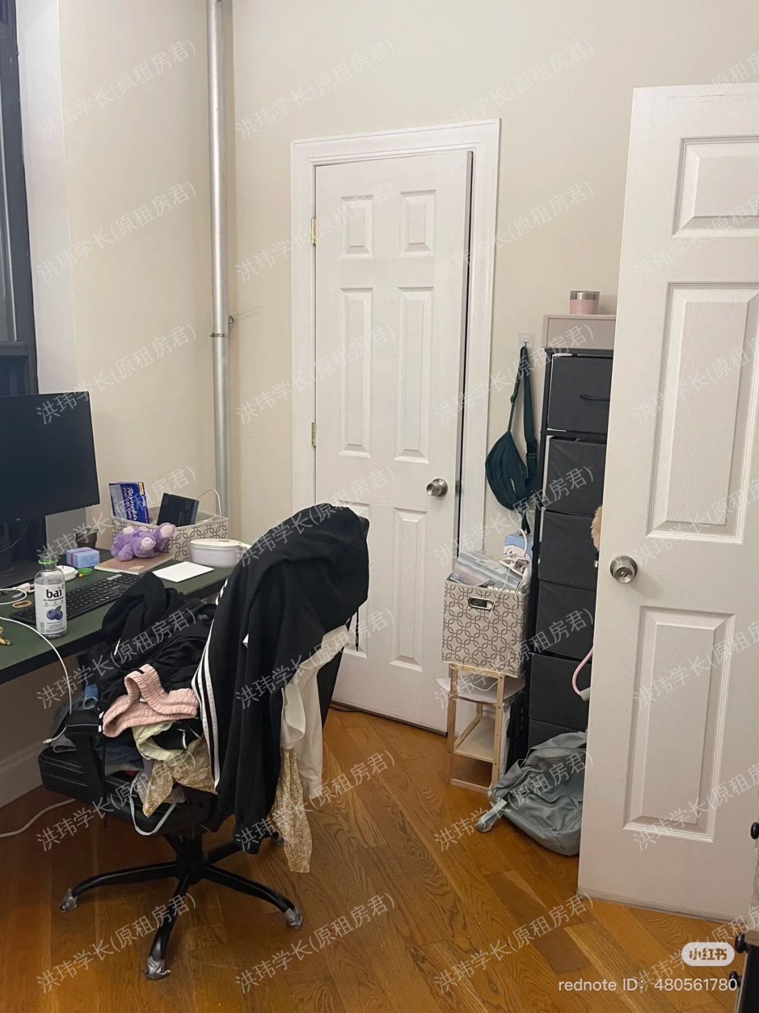 rooms picture