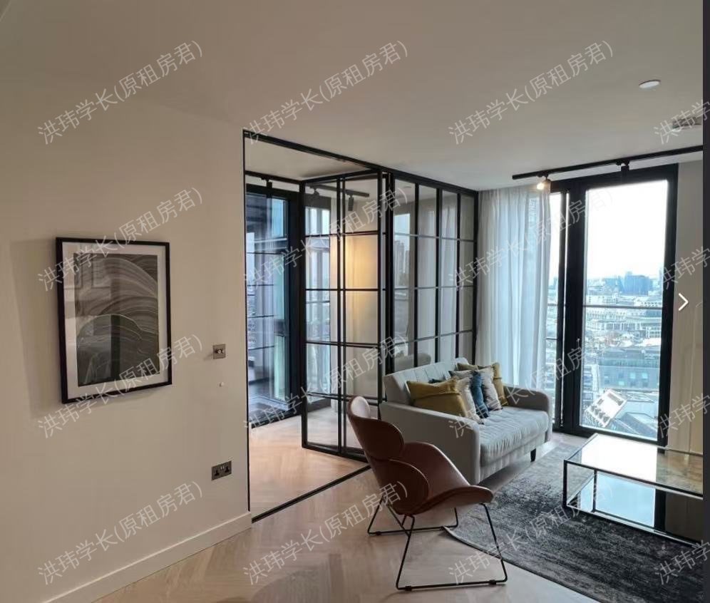 One Crown Place | OCP公寓