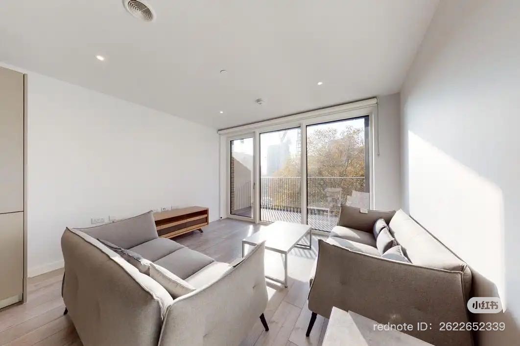 Find Ensuite to rent in London