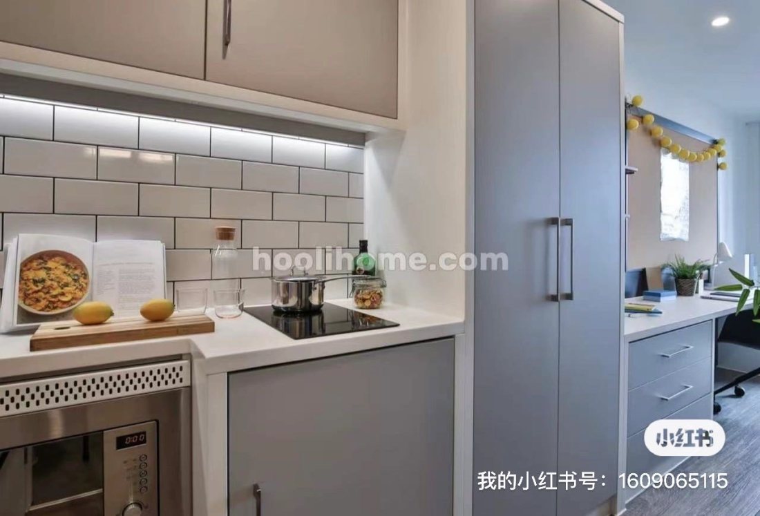 Shoreditch - iQ Student Accommodation London公寓