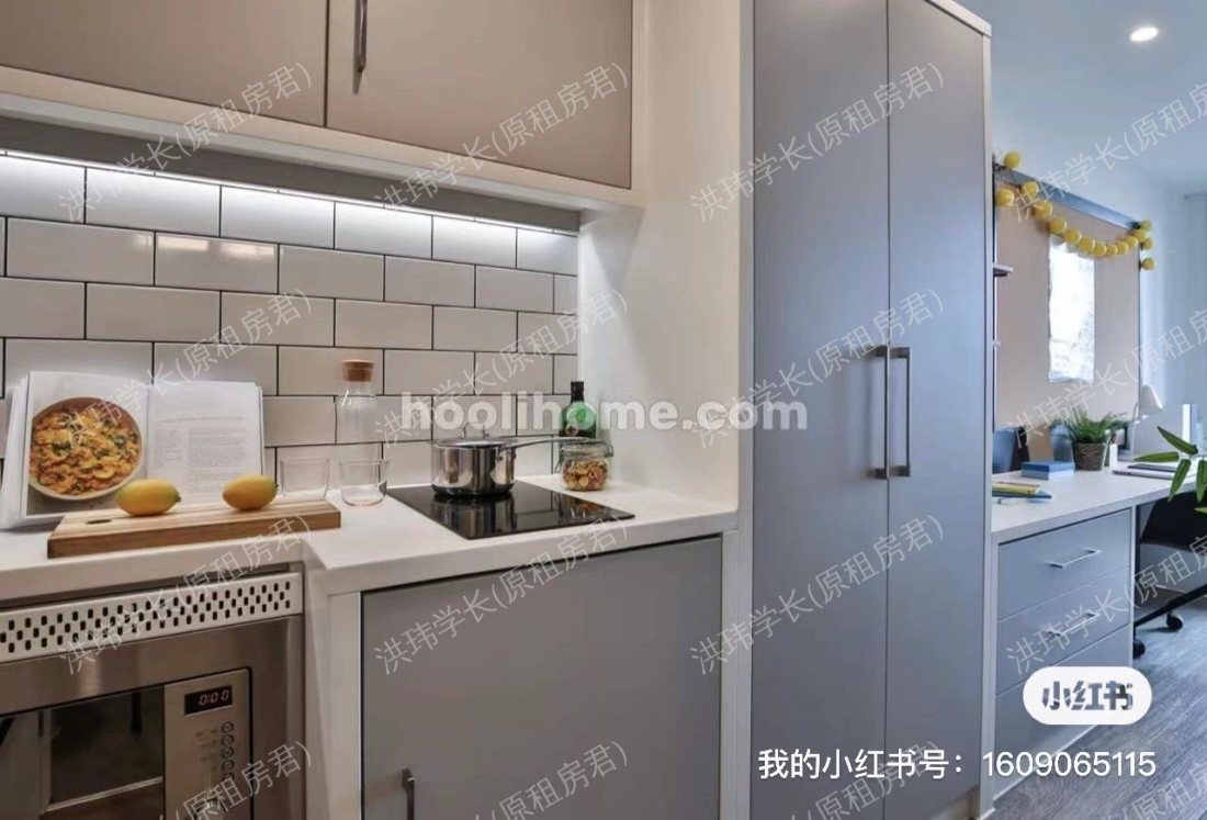 Shoreditch - iQ Student Accommodation London公寓