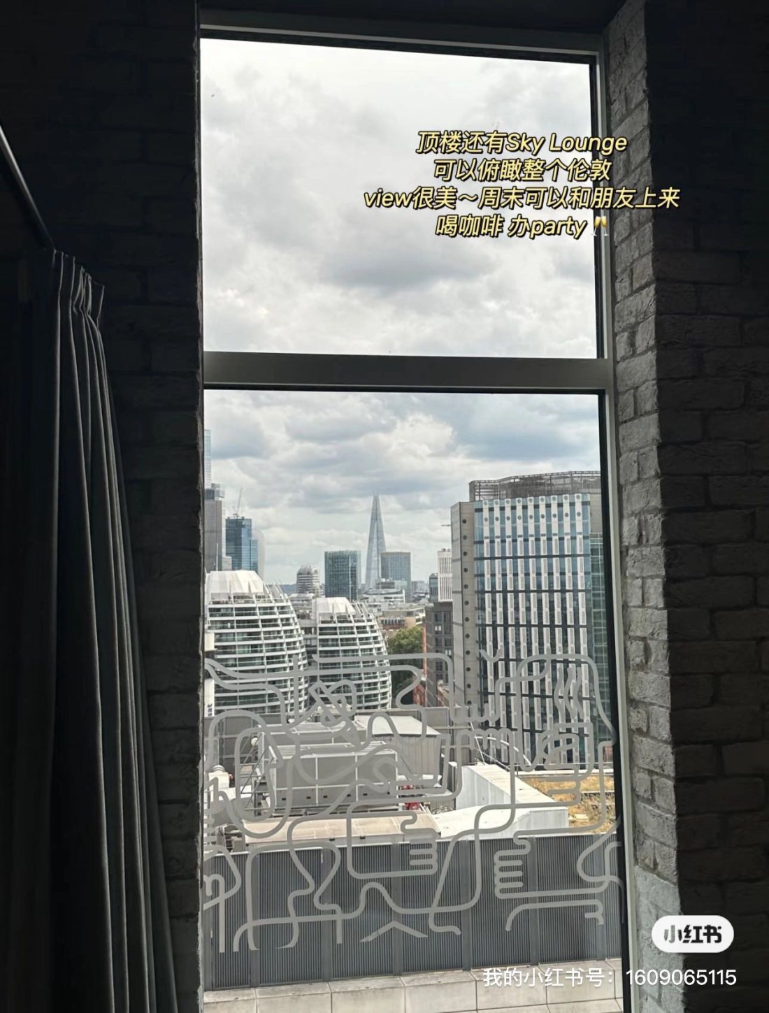 Shoreditch - iQ Student Accommodation London公寓