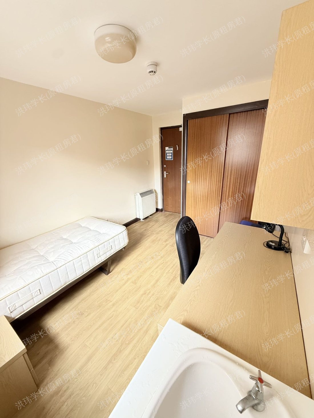 rieho street student accommodation公寓