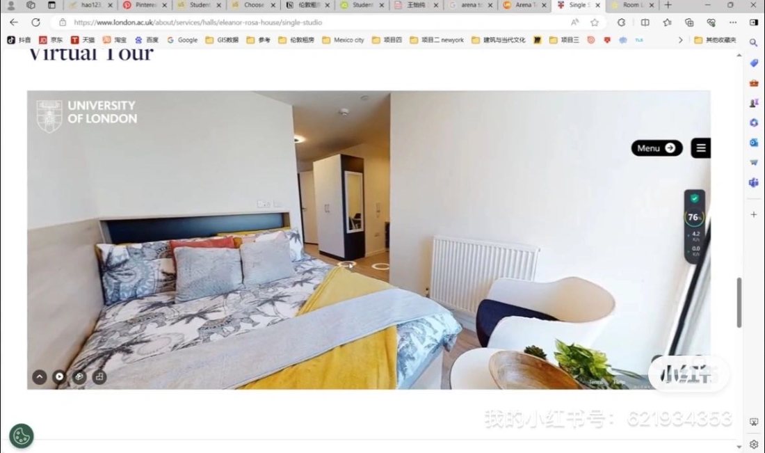 Eleanor Rosa House公寓