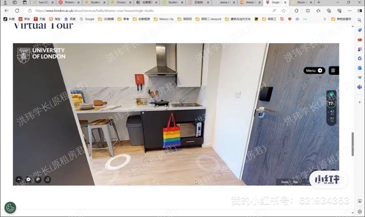 rooms picture