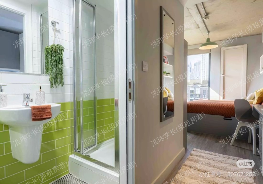 iq Aldgate student accommodation公寓