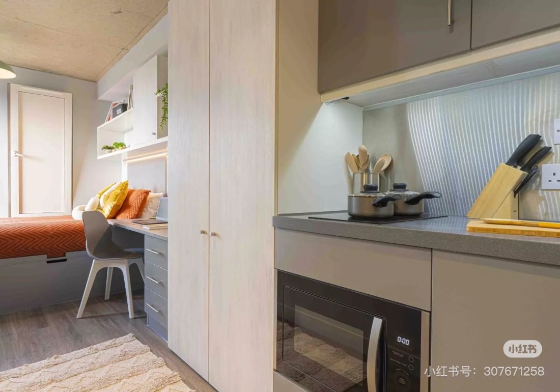 iq Aldgate student accommodation公寓