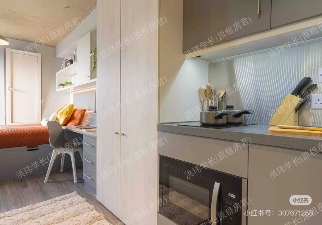 iq Aldgate student accommodation公寓