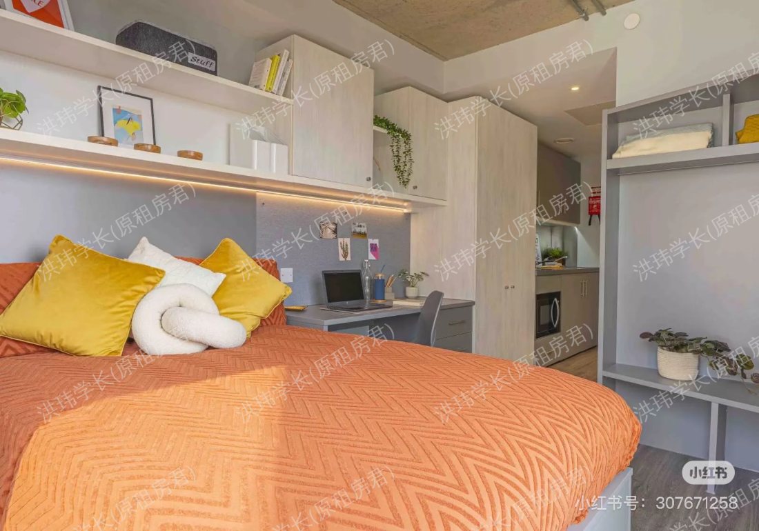 iq Aldgate student accommodation公寓