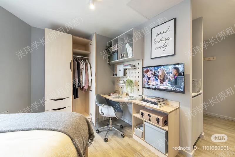rooms picture