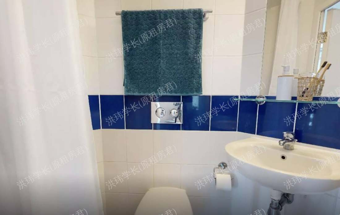 iQ Tufnell House 公寓