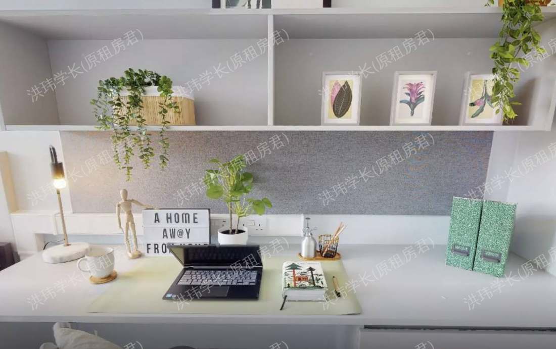 iQ Tufnell House 公寓