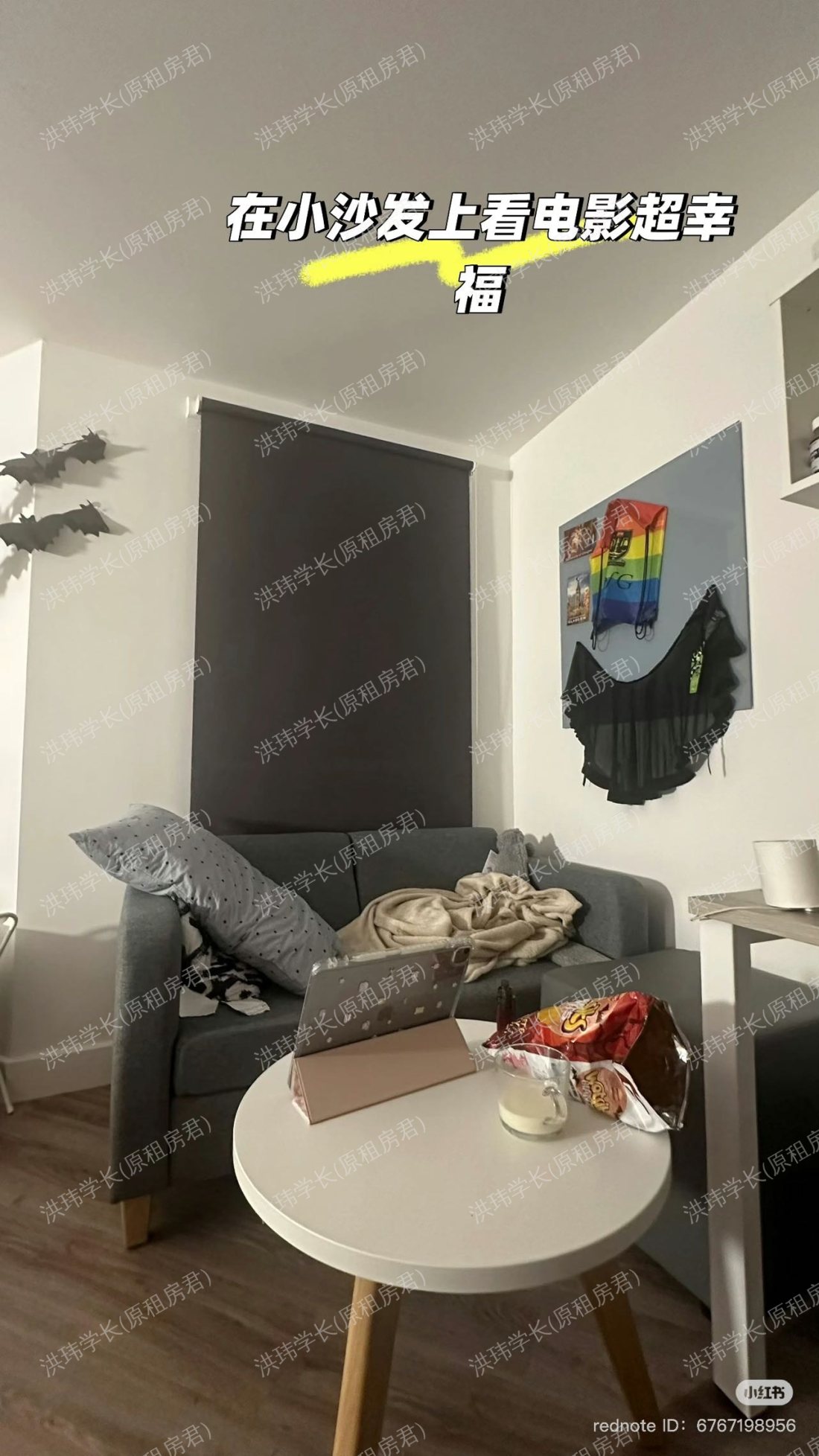 rooms picture