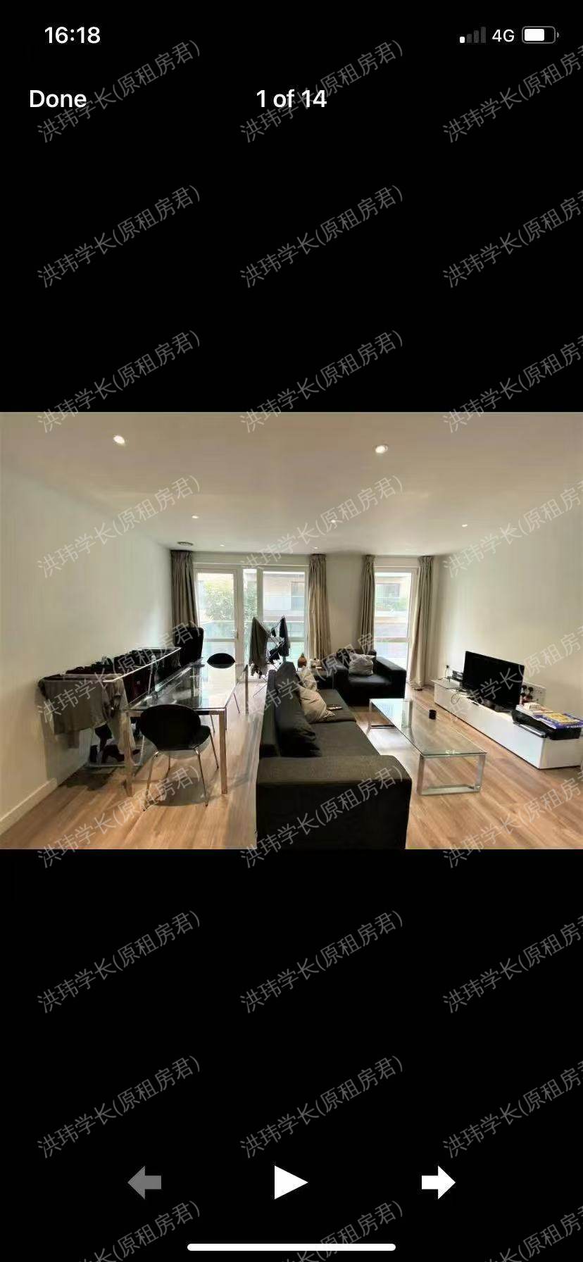 5 Hartwood Court, Devan Grove, Woodberry Down公寓