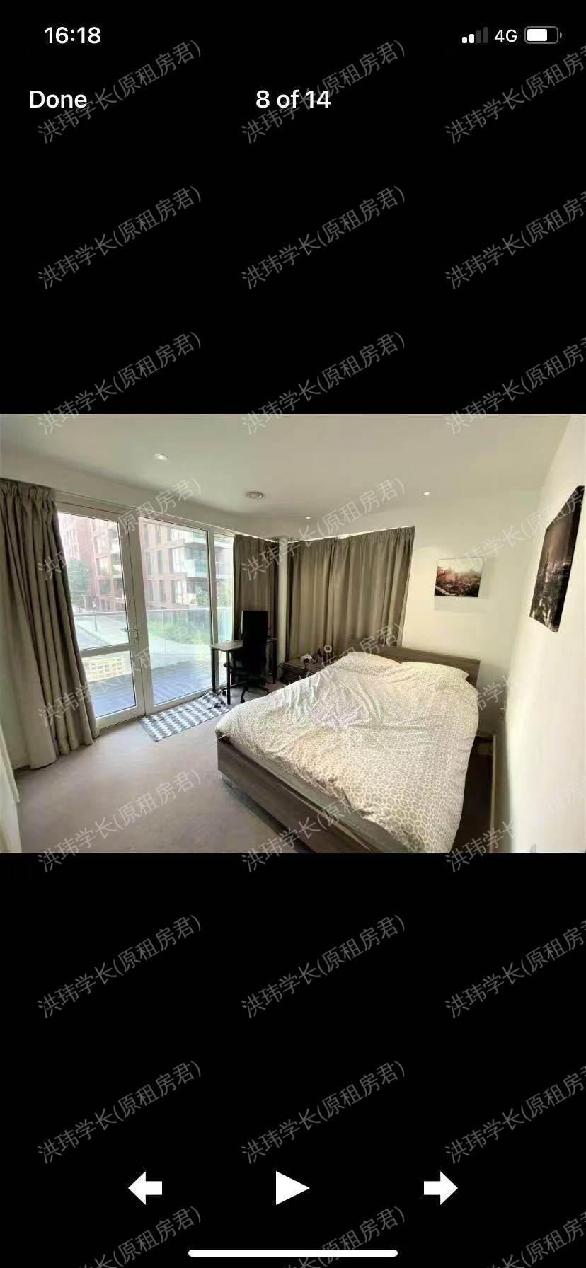 5 Hartwood Court, Devan Grove, Woodberry Down公寓