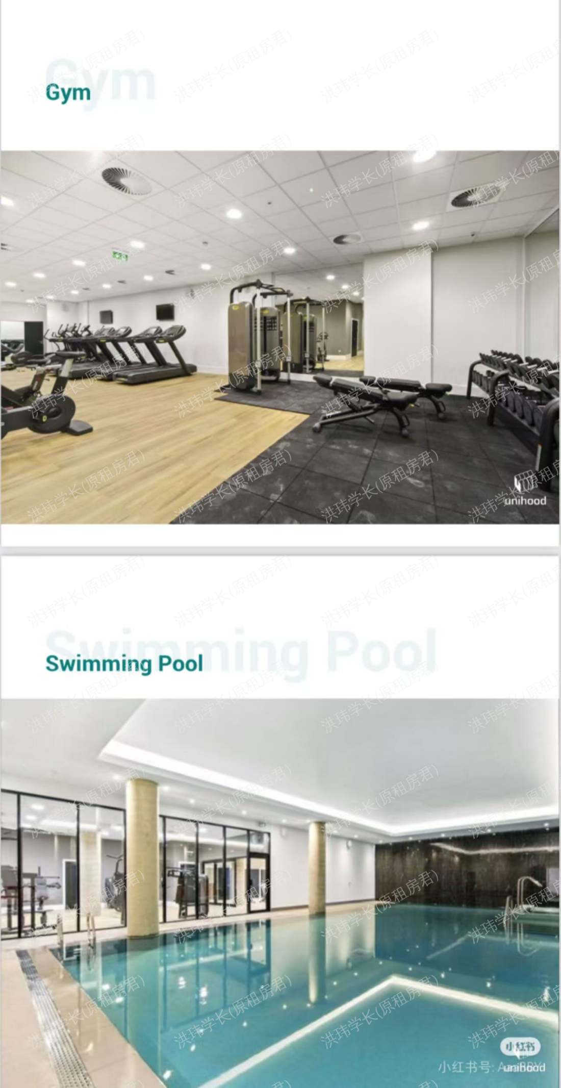 5 Hartwood Court, Devan Grove, Woodberry Down公寓