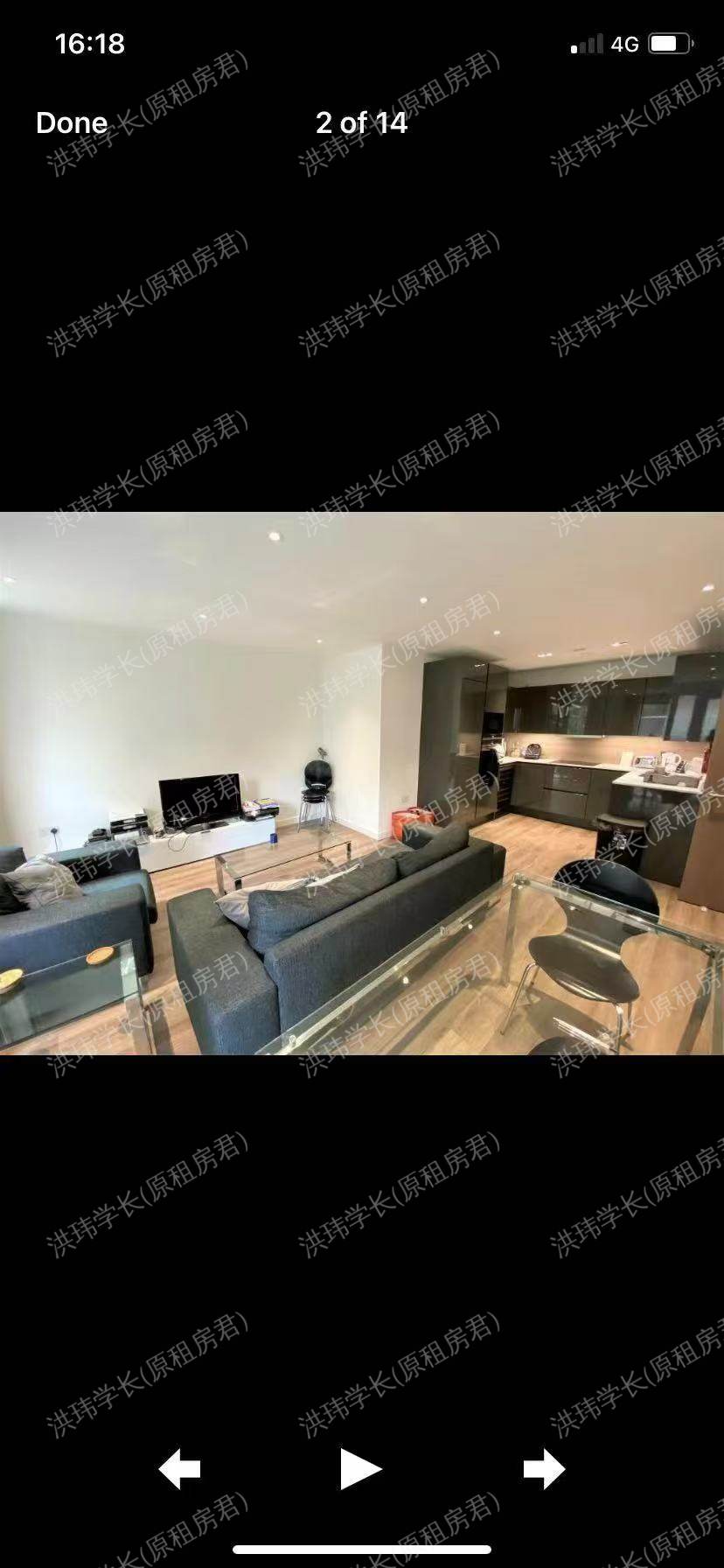 5 Hartwood Court, Devan Grove, Woodberry Down公寓