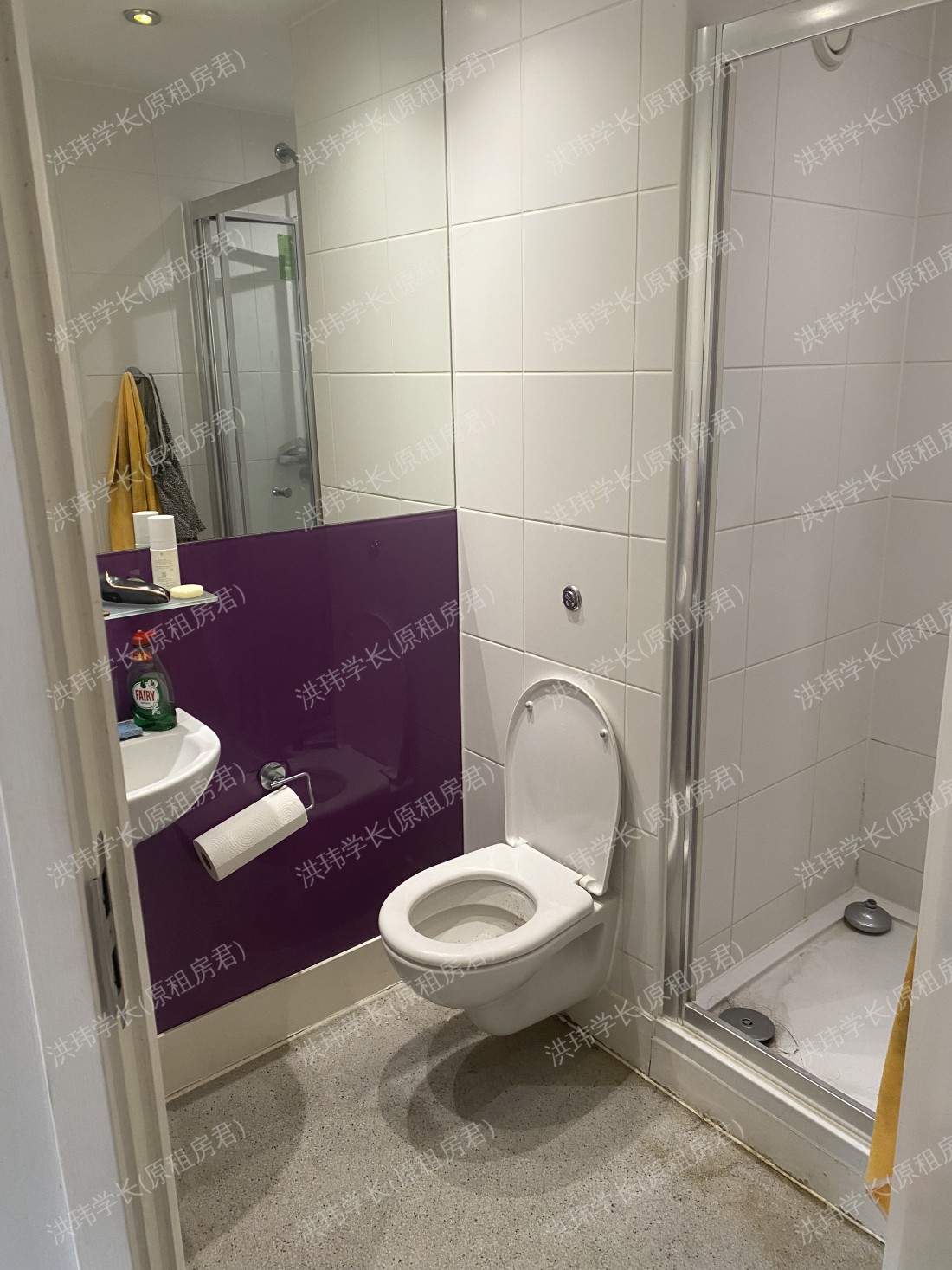 The costume store公寓