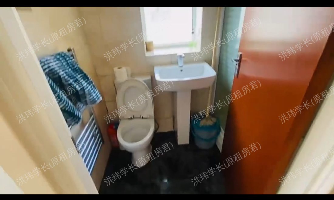 46 Llantrisant Street公寓